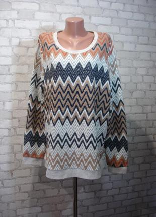 Теплий  свитер- джемпер  "tu"  54-56 р