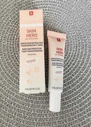 Крем для обличчя erborian skin hero, 15 ml