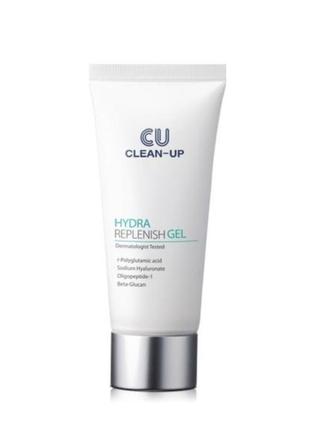 Зволожуючий гель cuskin clean-up hydra replenish gel, 50 мл