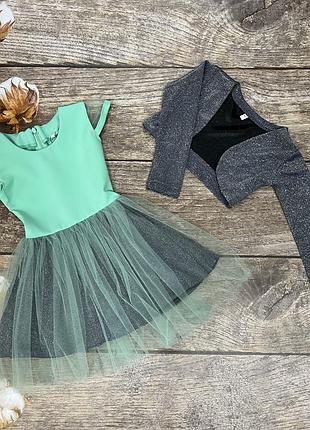 Сукні для дівчаток