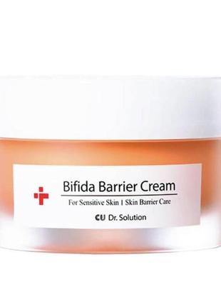 Крем із біфідобактеріями для чутливої шкіри cuskin dr. solution bifida barrier cream, 50 мл