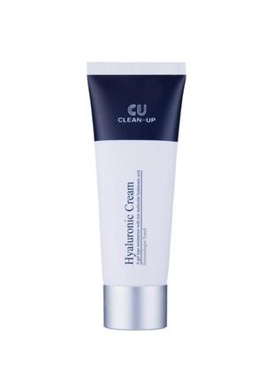 Гиалуроновый крем для чувствительной и жирной кожи cuskin clean-up hyaluronic cream, 50 мл