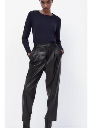 Шкіряні штани zara