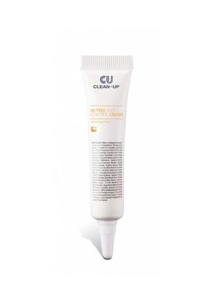 Точковий крем від запалень cuskin av free spot control cream, 10 мл