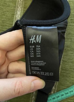 Шикарний, базовий, безшовний, бюстгальтер, чорного кольору, від бренду: h&m 👌8 фото
