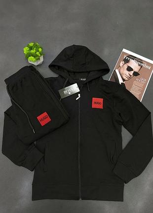 Чоловічий спортивний костюм hugo boss чорний / спортивні штани хьюго босс + спортивна кофта хьюго босс