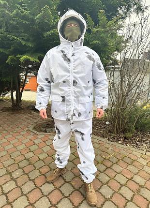 Маскирующий костю «клякса»