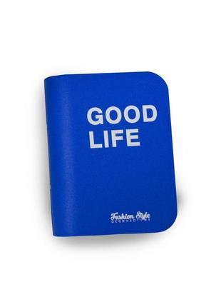 Косметичка - дорожный набор для контактных линз "good life" - синий