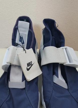 Nike 2