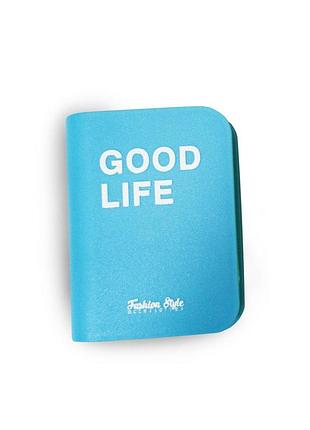 Косметичка — дорожній набір для контактних лінз "good life" — блакитний