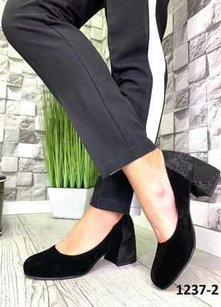 ❤️ sale замшевые кожаные туфли лодочки