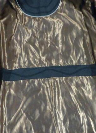 Демісезонна куртка на синтепоні6 фото