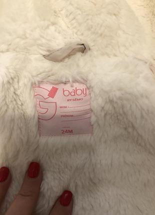 Zara курточка 5