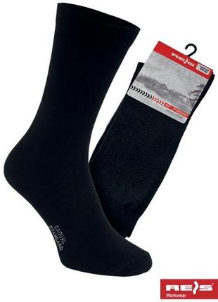 Термо носки польша