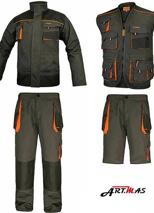 Спецодяг з польщі,робочий одяг artmaster,спецівка,роба,спецодяг,річна робочий одяг.