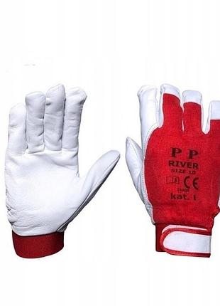 Рукавички шкіряні river