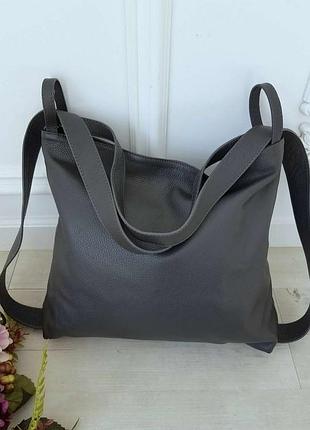 Сумка рюкзак  італія