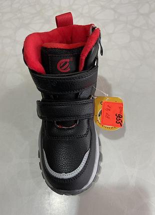 Ботиночки для мальчиков 2