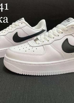 Модні, класичні кросівки найк форс nike air force білі та чорні