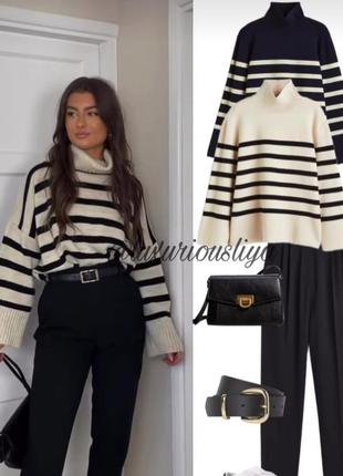 Продам светр у смужку zara