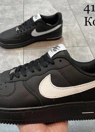Модні, класичні кросівки найк форс nike air max lebron 8 p s playoff pack may білі та чорні