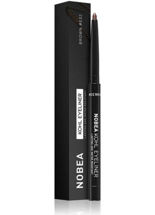 Автоматичний олівець для очей nobea 0.3 г1 фото