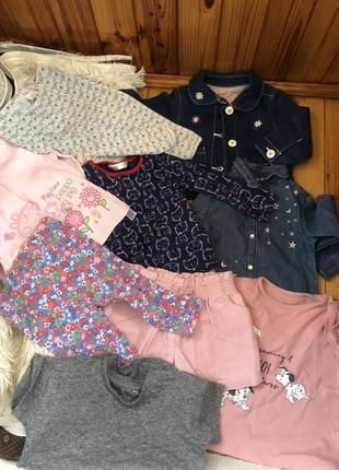 Большой пакет одежды 9-12 месяцев