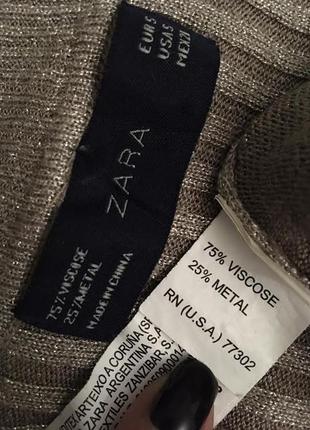 Дуже красиве плаття з люрексом від zara4 фото