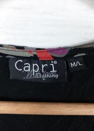 Кофта женская capri4 фото