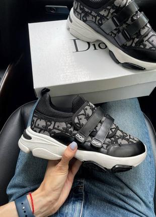 Dior d-wander sneakers кроссовки