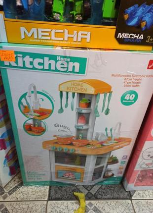 Кухня дитяча іграшкова для дівчаток на подарунок2 фото