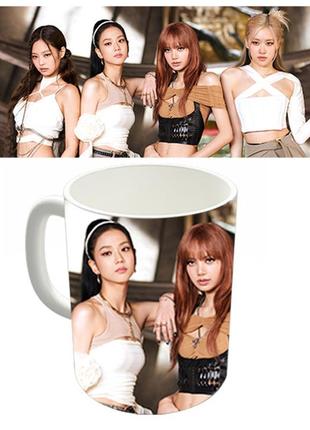 Чашка белая k-pop блэкпинк blackpink (z1346)