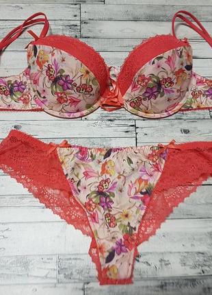 Яскравий комплект vivien