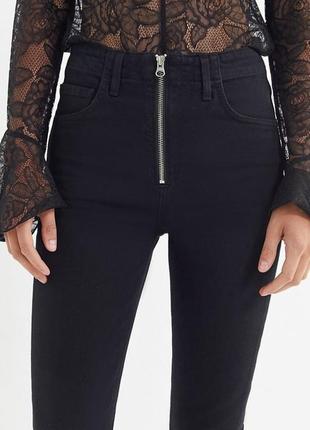 Джинси на високій посадці zara c рюшами