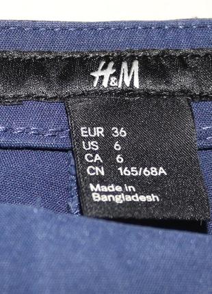 Сині штани джогеры s-m5 фото
