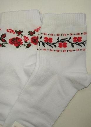 Шкарпетки жіночі з українським орнаментом 36-41р