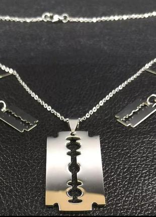 Серьги кулон цепочка сережки цепь