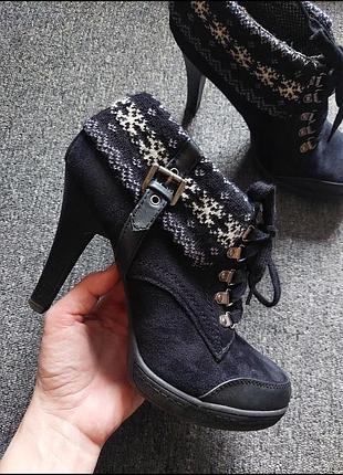 Стильные брендовые ботильоны. 26 см.