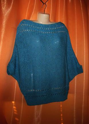 Шикарная элегантная вязаная туника свитер объемная крупная вязь с просветами artigianoкм1449 тянется