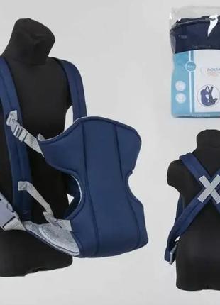 Рюкзак-кенгуру 48760 "bimbo", червоний колір, від 4-х місяців, в чохлі