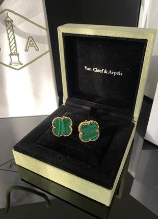 Брендовая подвеска