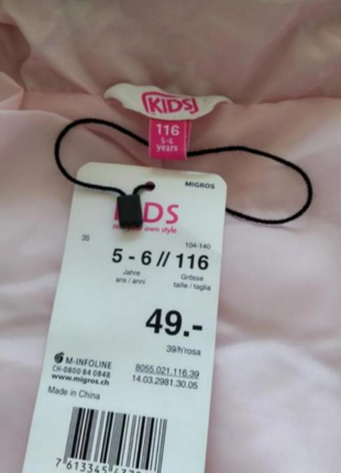 Новая куртка деми еврозима принт 🌟🌟🌟 бренду kids uk 5-6 eur 110-1165 фото