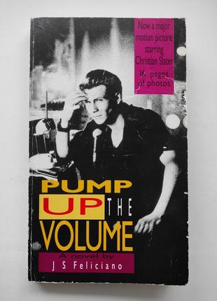 Винтаж книга по культовому фильму врубай на полную катушку pump up the volume, кристиан слейтер