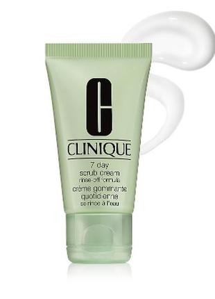 Скраб для посиленого відлущування clinique 7 day scrub cream rinse-off formula, 30 мл