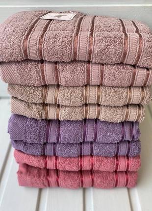 Набір махрових рушників