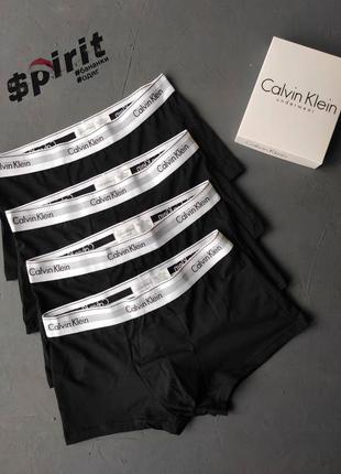 Чоловічий набір трусів calvin klein