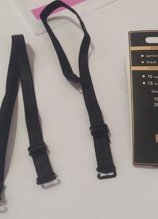 В наличии з'ємні бретелі для бюстика чорні