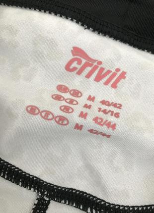 Спортивные лосины crivit4 фото