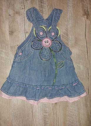 Сарафан на 6-9 місяців