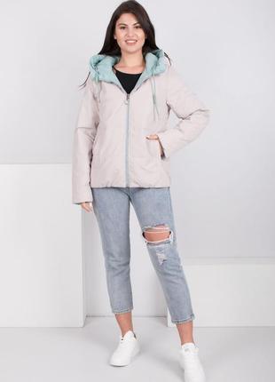 Двухсторонняя куртка